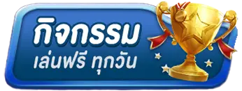 LUNAWIN89