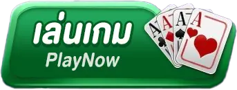 LUNAWIN89