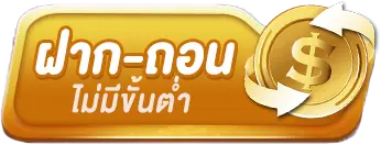 LUNAWIN89